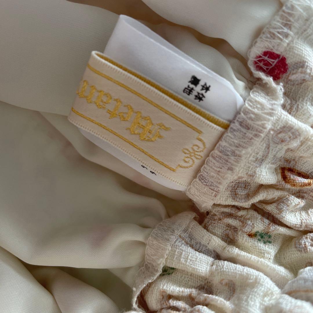 メタモルフォーゼ　morphose スカート