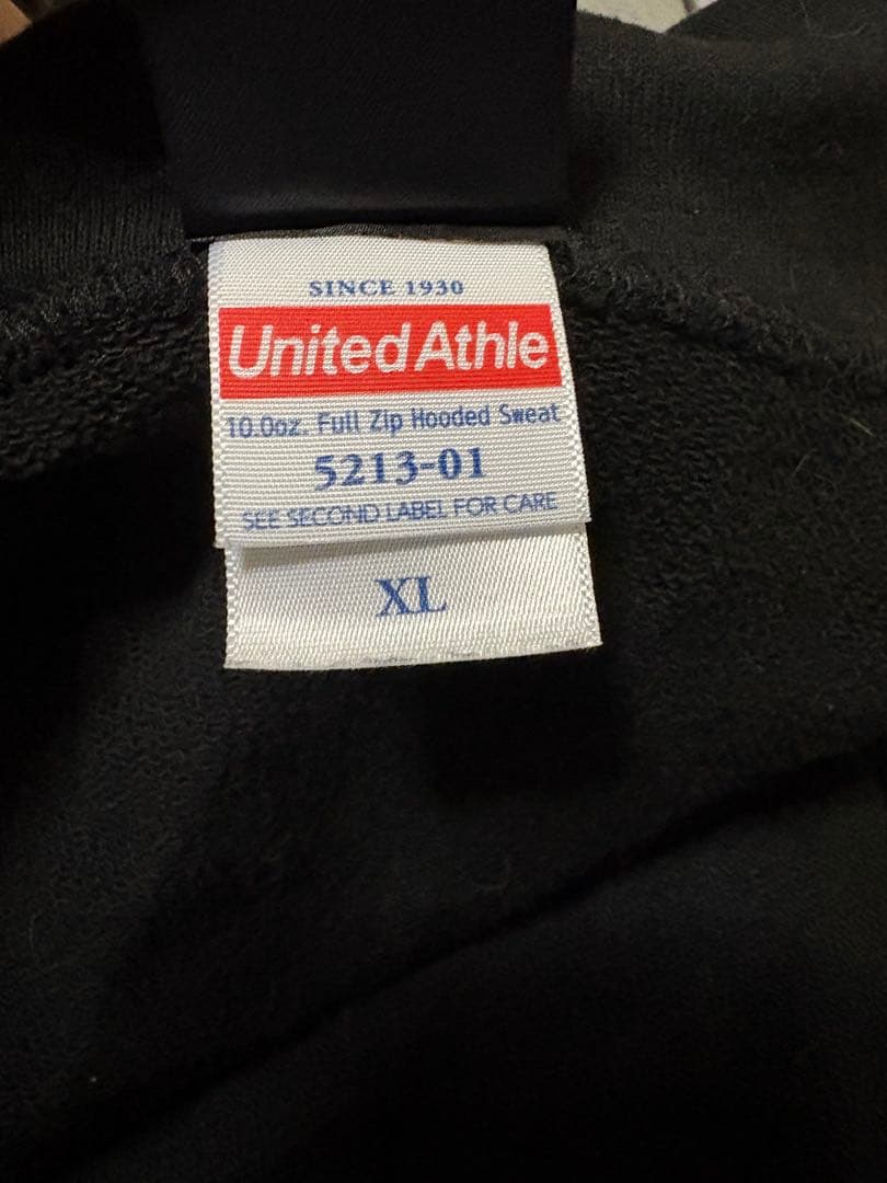 エルレガーデンジップパーカーXLサイズ　ELLEGARDEN 4点セット