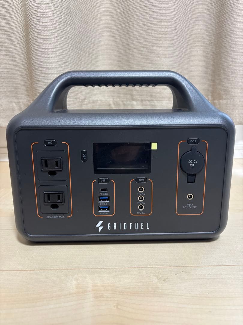 大容量ポータブル電源 SGR-PPS500-4 156000mAh 5