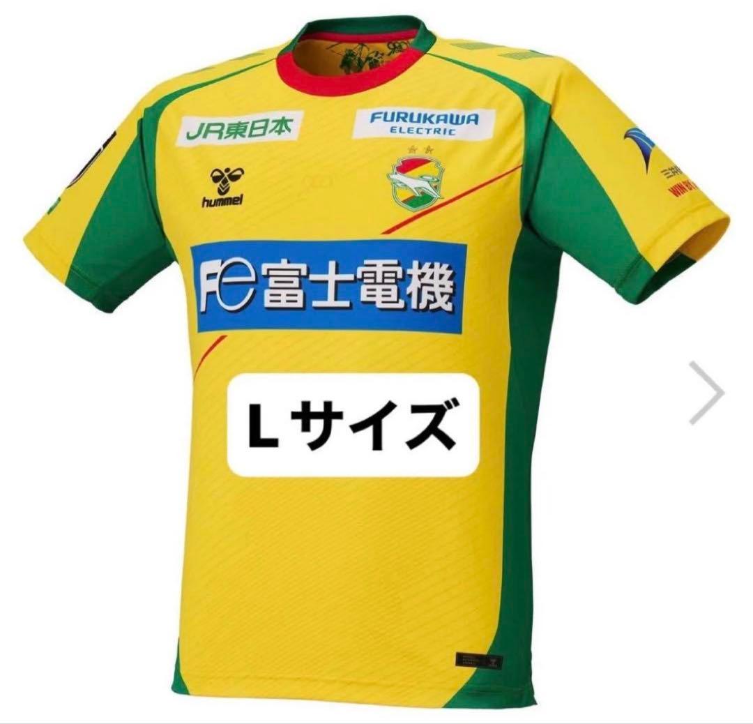 ジェフ千葉 2026 オーセンティックユニフォーム　番号なし　Lサイズ