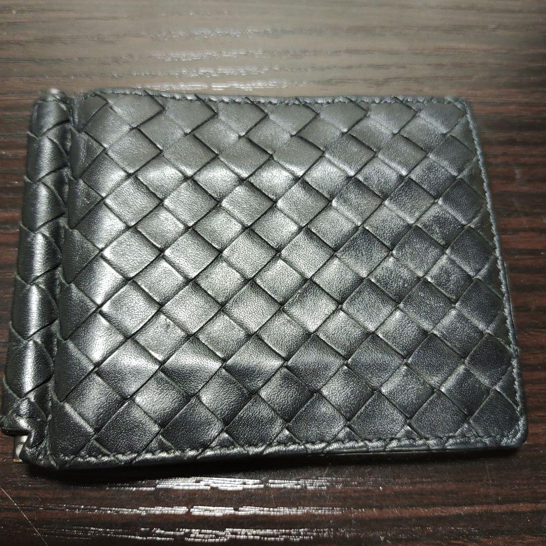 ボッテガヴェネタ　折り財布　マネークリップ　黒　イントレチャート