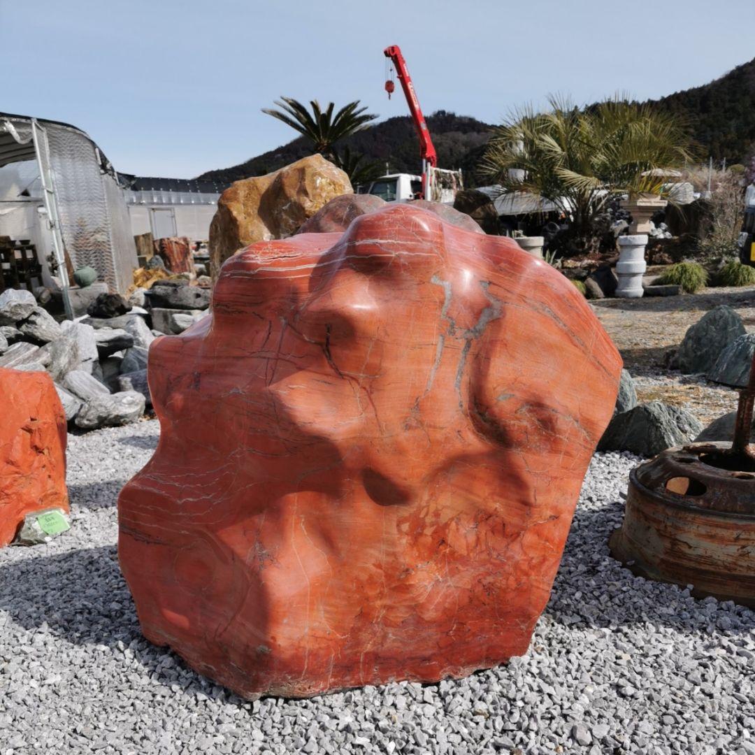 レッドジャスパー　317キロ　赤玉石　庭石　鑑賞石　石　置物　オブジェ
