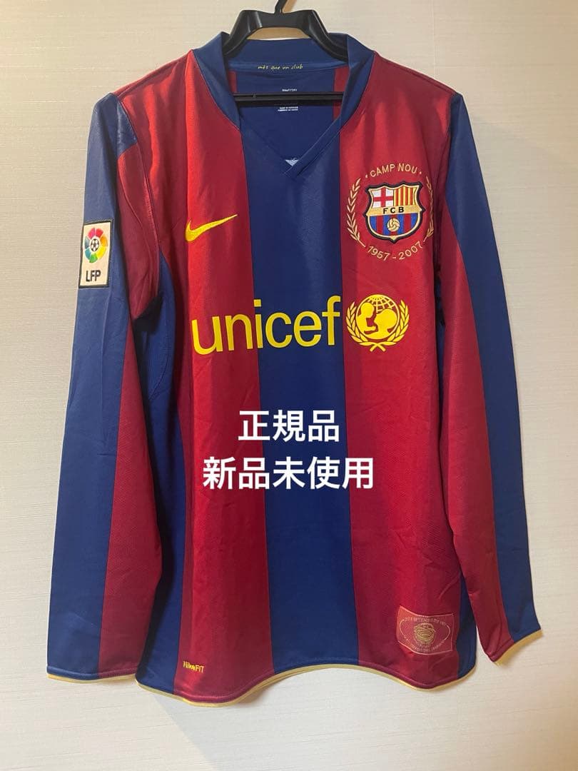 新品未使用 バルセロナ 07-08 ホーム 長袖ユニフォーム unicef