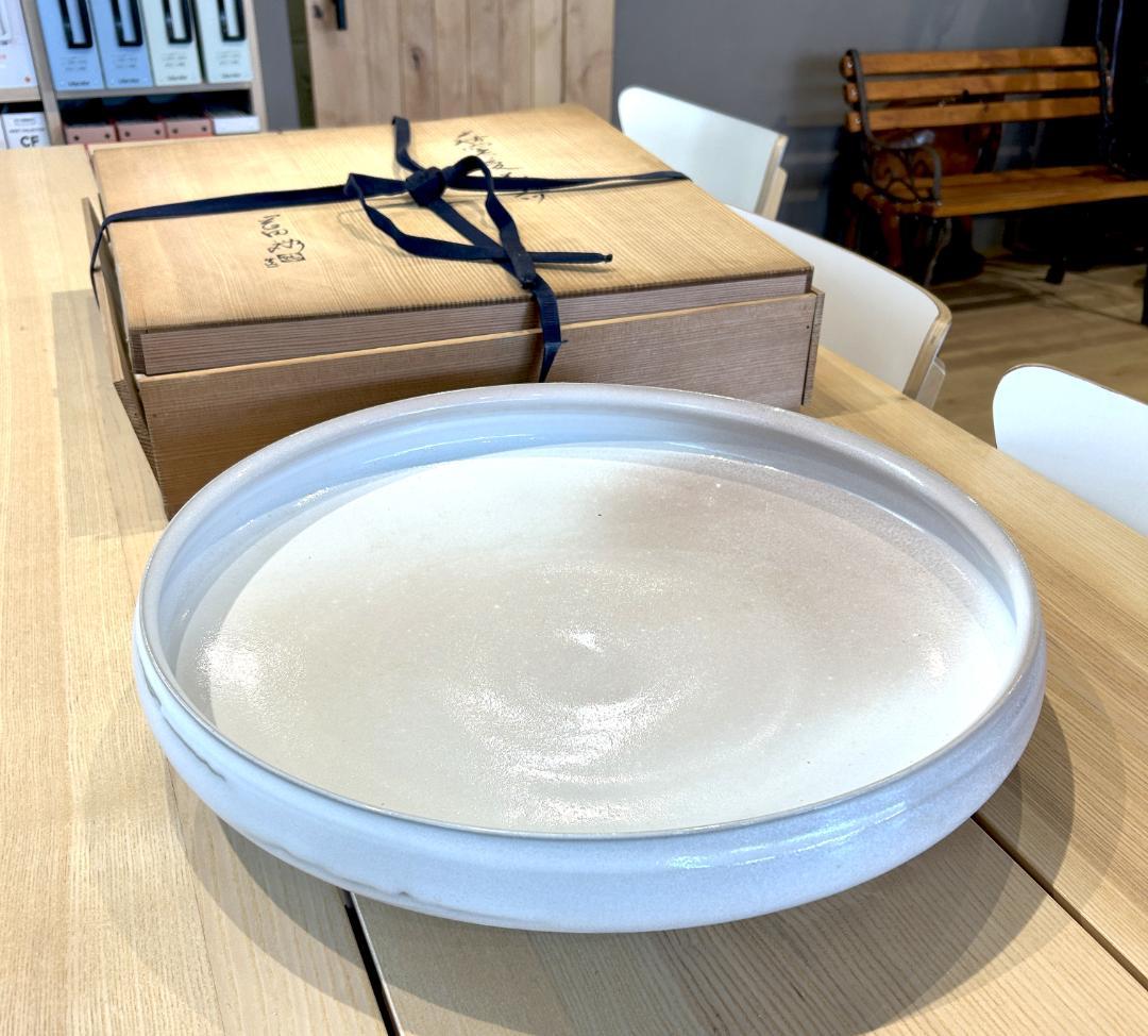 萩焼窯元 晴雲山 岡田 裕 作 水盤 花器 フラワーベース 直径45.5cm