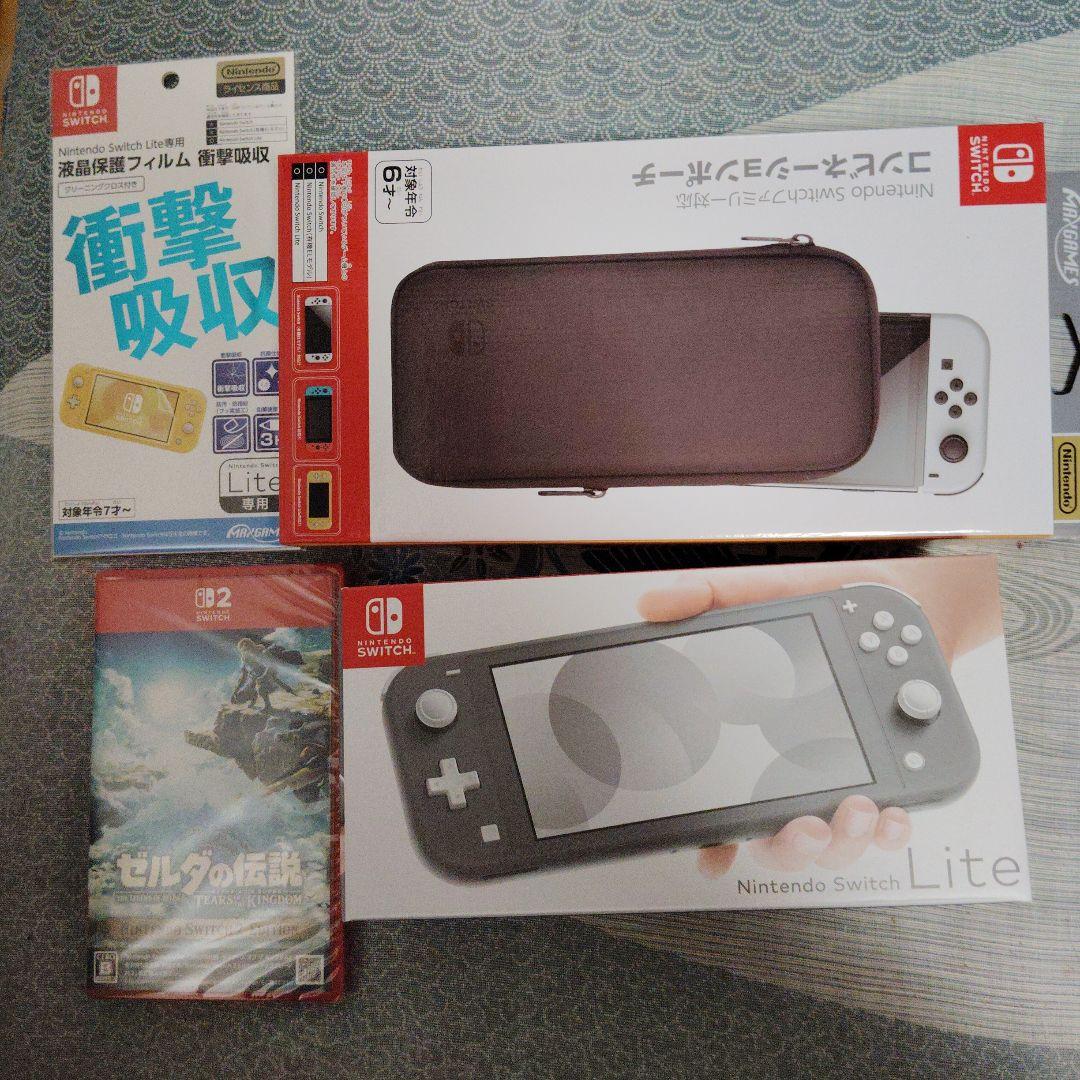 Nintendo Switch Lite グレー 本体とZELDAの伝説ソフト