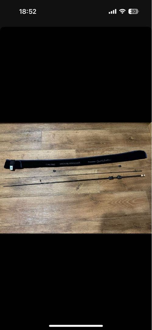 g-tec XrosSensitive XSS-67ST-Proフルフィルメント