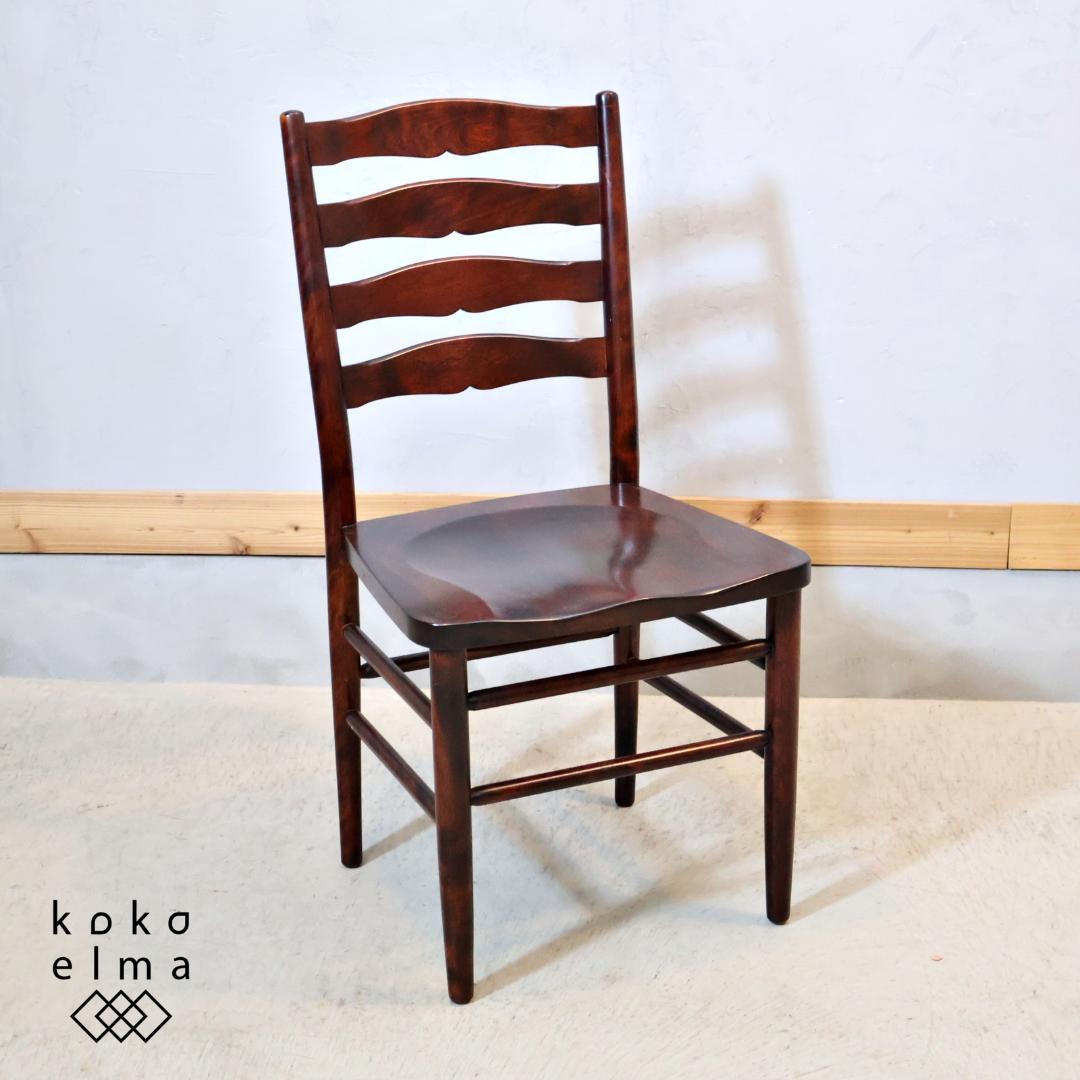 九州民芸家具 つくし工芸 ダイニングチェア ミズメザクラ無垢材 椅子 和家具