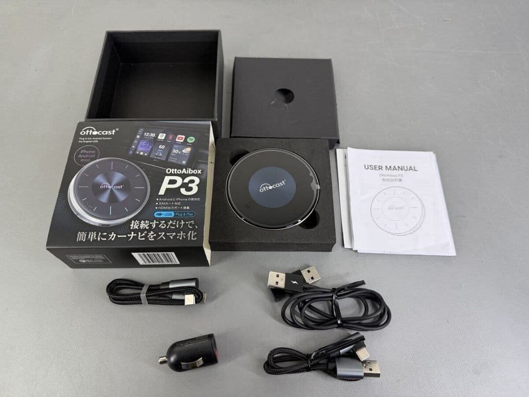 Ottocast P3 ワイヤレスカーアダプター