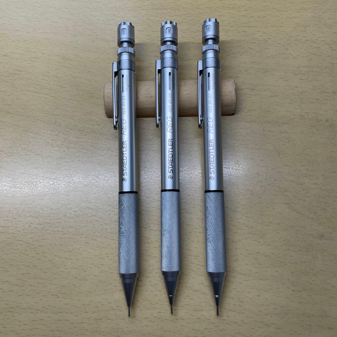STAEDTLER REG 廃盤 製図用シャープペン 芯量調整機能付き 0.5