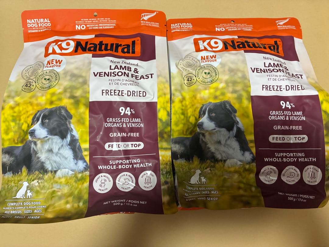 Ｋ９ナチュラル　フィースト　新発売　ラムベニソン　ご飯　犬