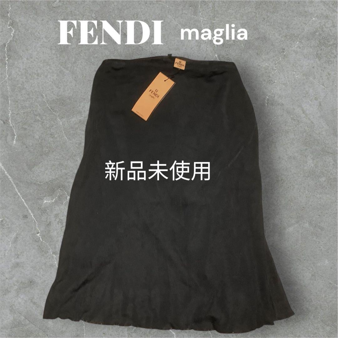 FENDI ヴィスコース素材 スカート 42 新品