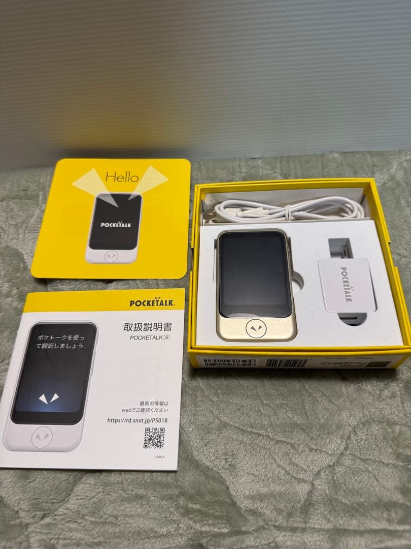 POCKETALK (ポケトーク) S ゴールド　PTSGG