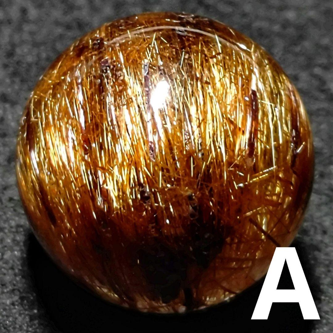 ★リッチキャッツアイブロンズルチル 14.8ミリ珠ビーズA(SA+)