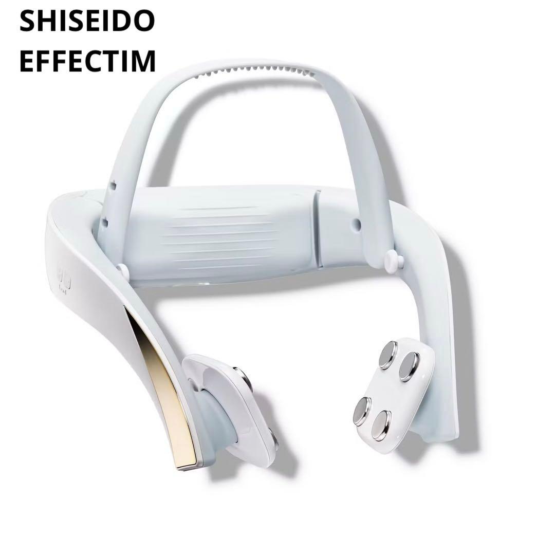 資生堂　EFFECTIM　クイックフェイシャルトレーナー　リフトケア　美容器