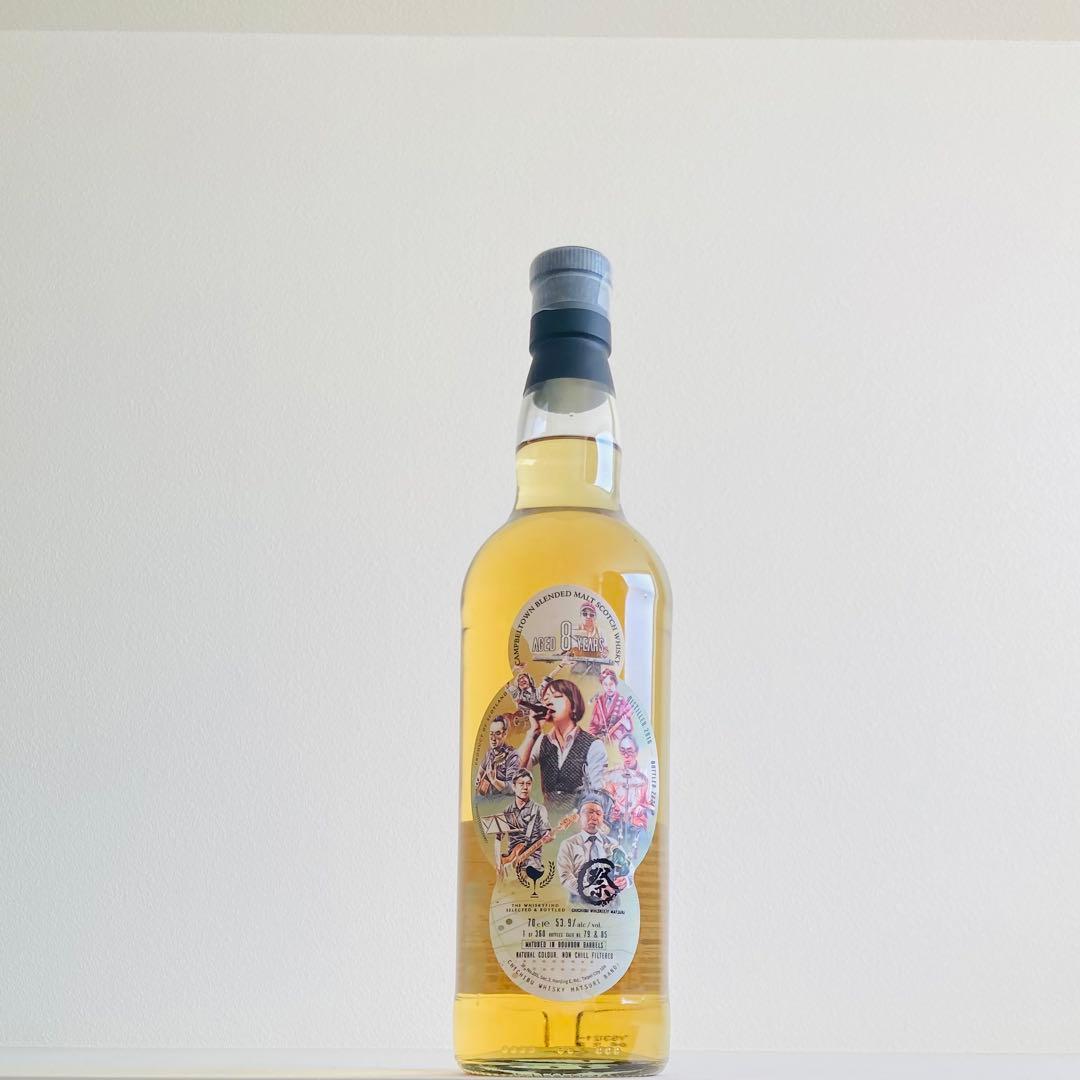 秩父ウイスキー祭2025 バンドラベル キャンベルタウン ブレンデッドモルト