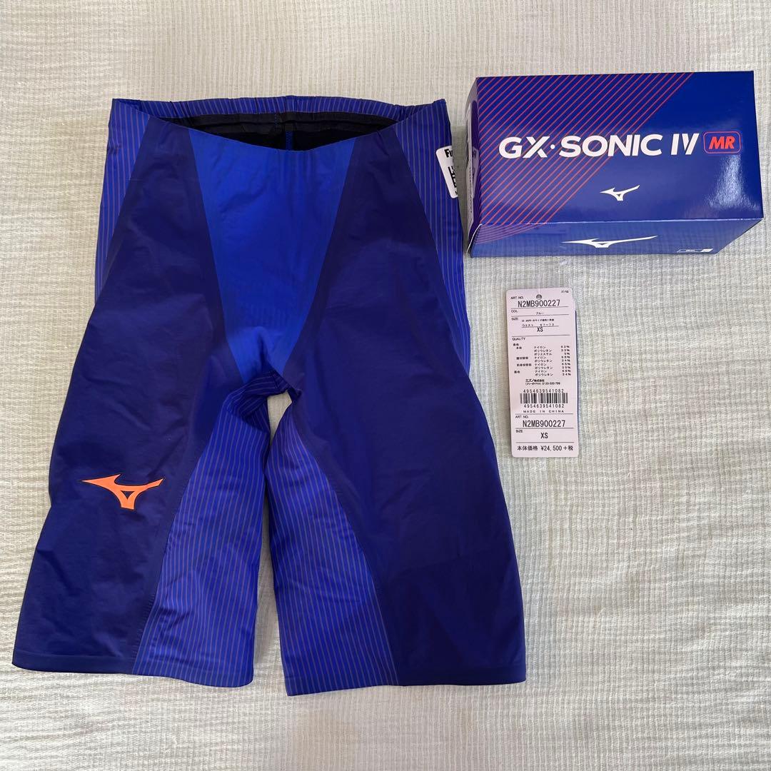 水着・ラッシュガード GX SONIC MR