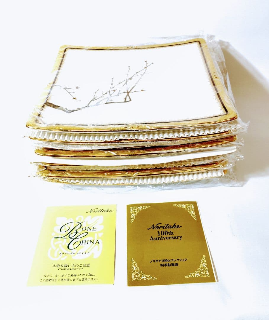 ノリタケ　四季彩舞曲スクエアプレート　６枚（絵変り）