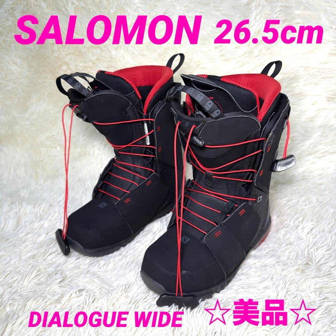 美品 SALOMON DIALOGUE WIDE スノーボードブーツ