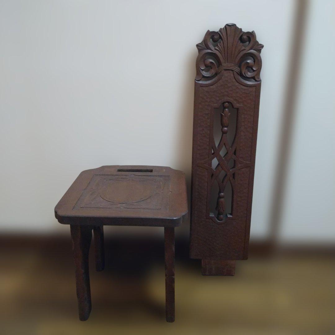昭和　ヴィンテージ　アンティーク　木製　彫刻　椅子