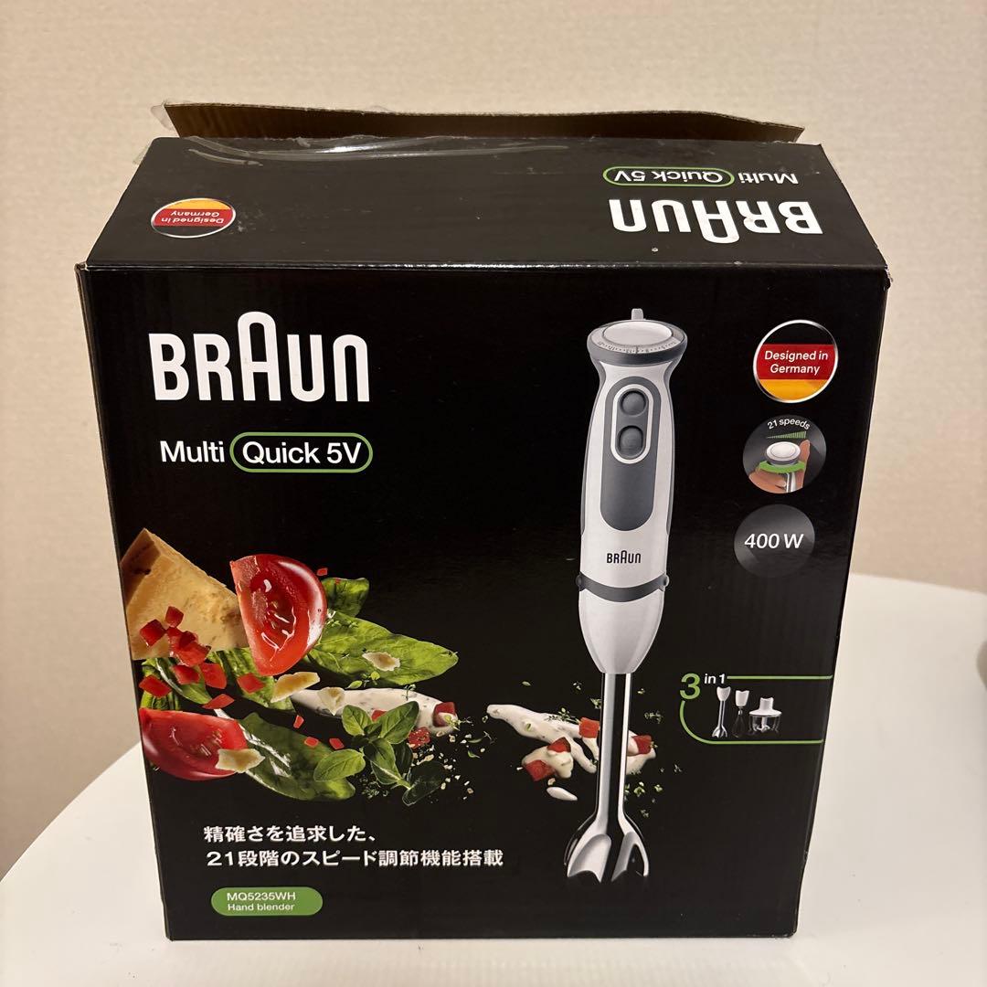 BROWN ブラウン マルチクイック5 新品未使用