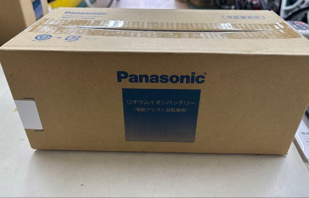 新品未開封Panasonic リチウムイオンバッテリー NKY513B02B