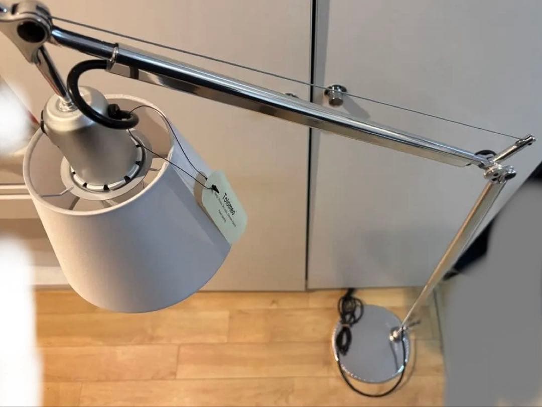 フロアスタンド Tolomeo Basculante Reading Floor