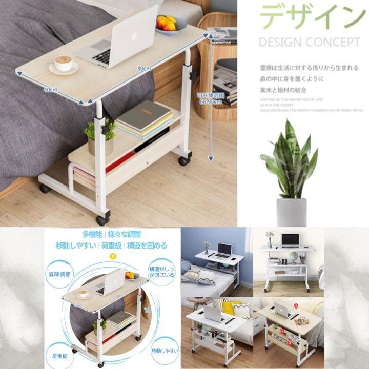 【❤スリム＆スタイリッシュで省スペース❣3層収納で見た目以上に大収納♪❤】