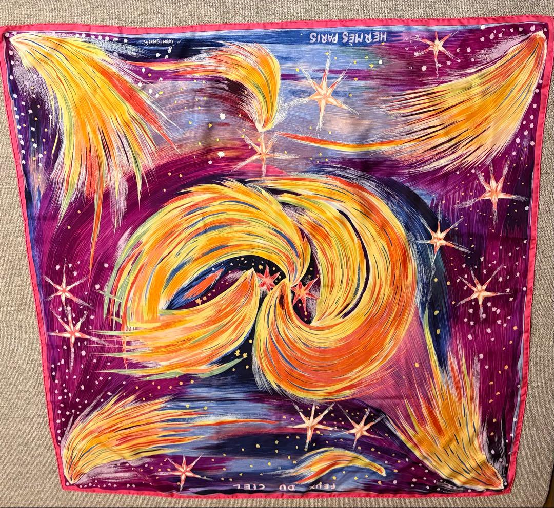 HERMÈS カレ　天の火