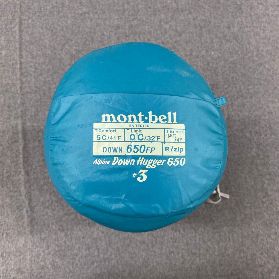 N409◯ モンベル アルパイン ダウンハガー 650 寝袋 ダウン