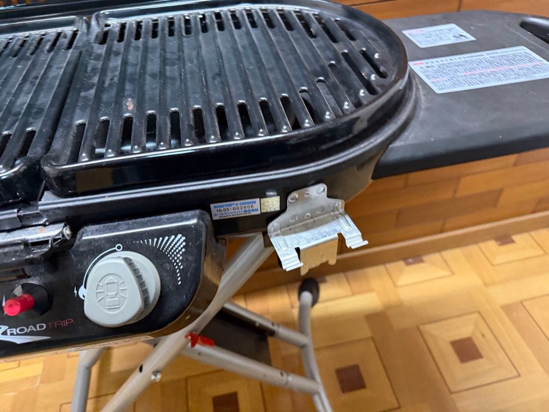 Coleman RoadTrip Grill X-CURSION ロードトリップ