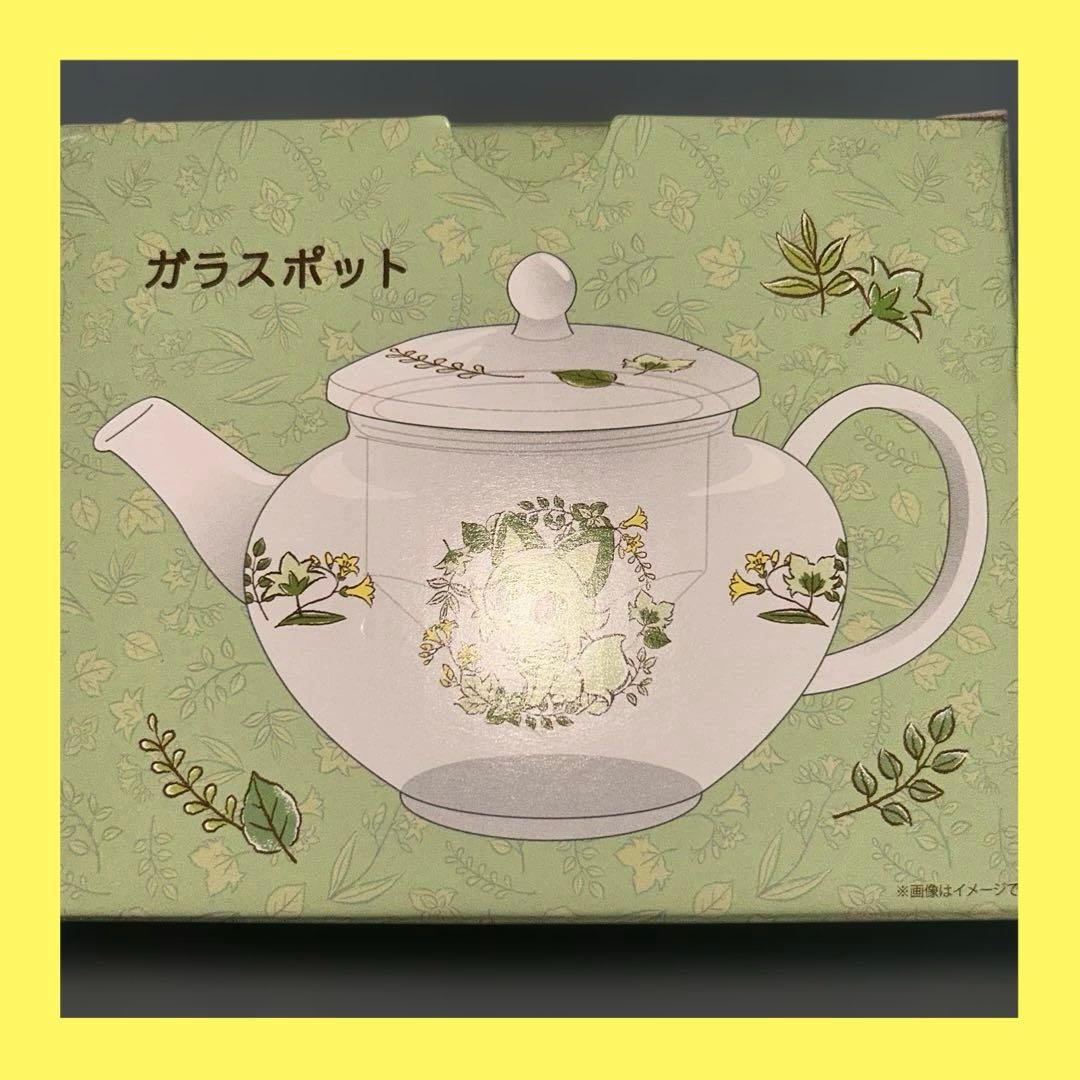 ポケモンセンターオリジナル ガラスポット にゃ！にゃにゃ！ニャオハ！