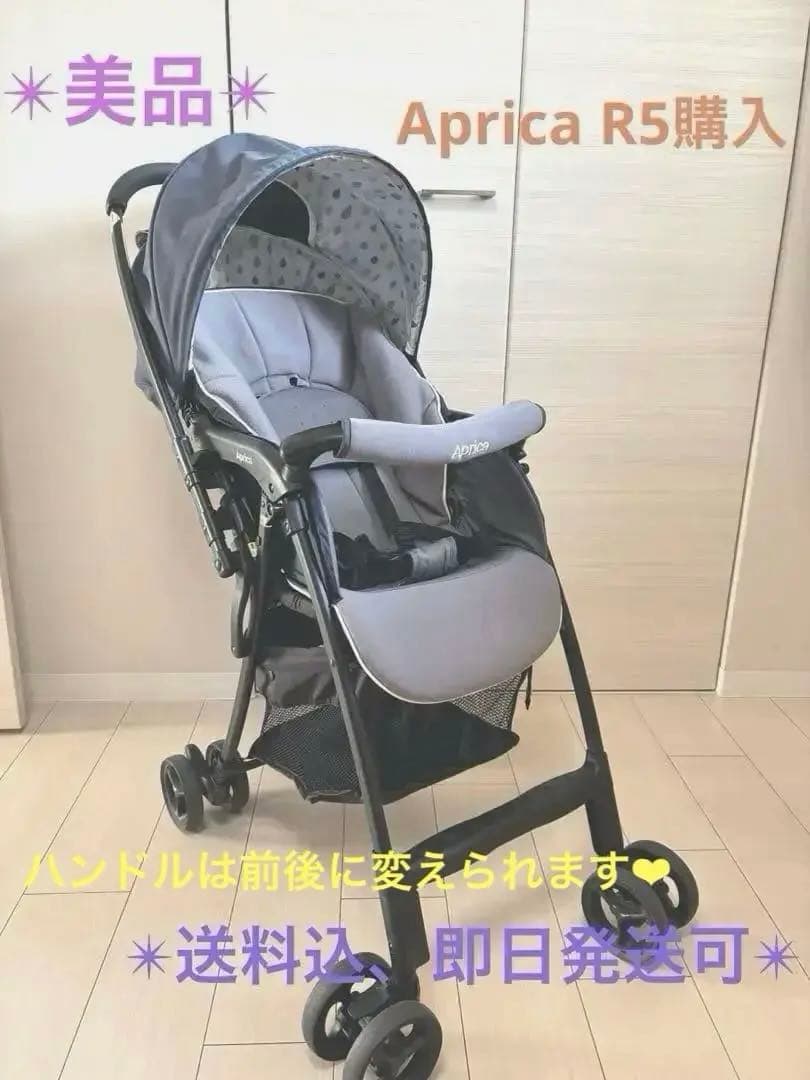 ⭐︎クリーニング済み⭐︎ApricaカルーンエアーメッシュAB 軽量.水玉、R5購入