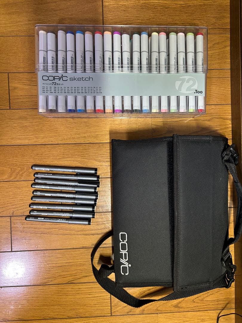 コピック スケッチ ベーシック 72本 バッグ マルチライナー9本セットまとめ
