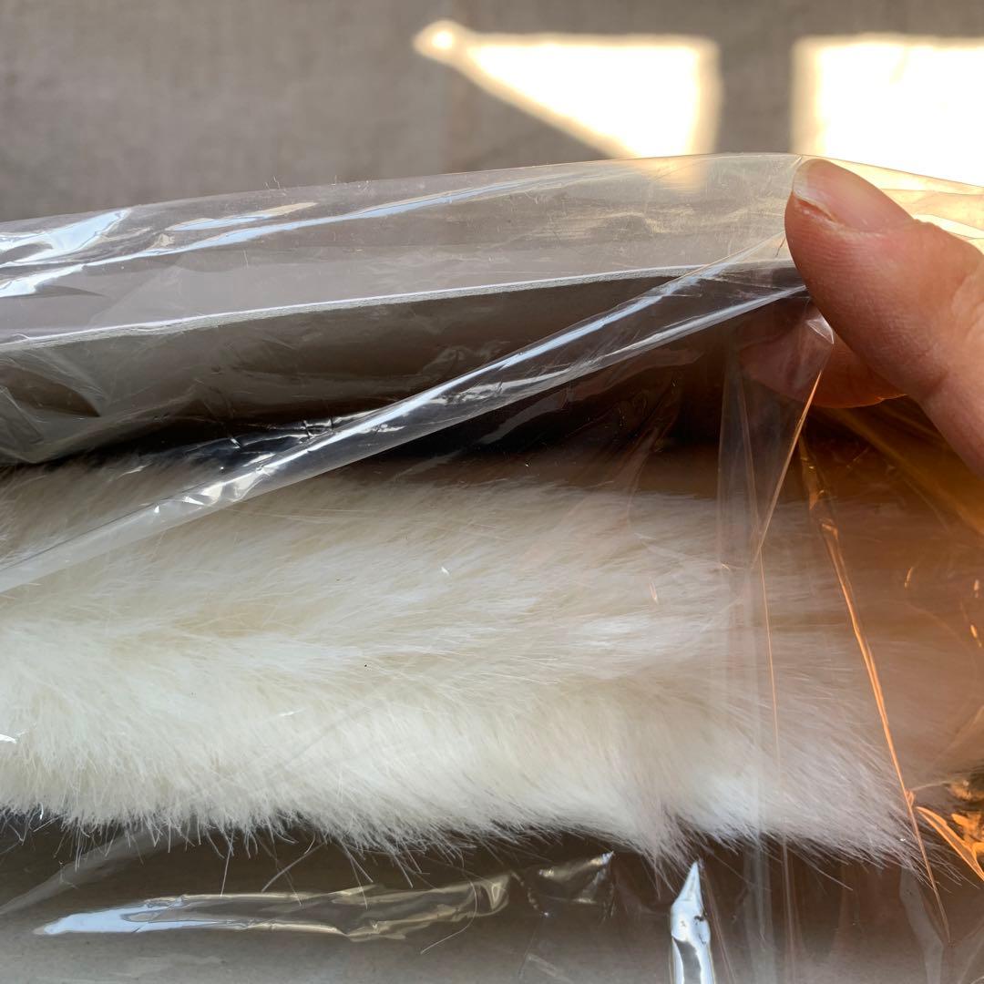 新品未開封☆フェイクファーテープ オフホワイト☆5cm×5m