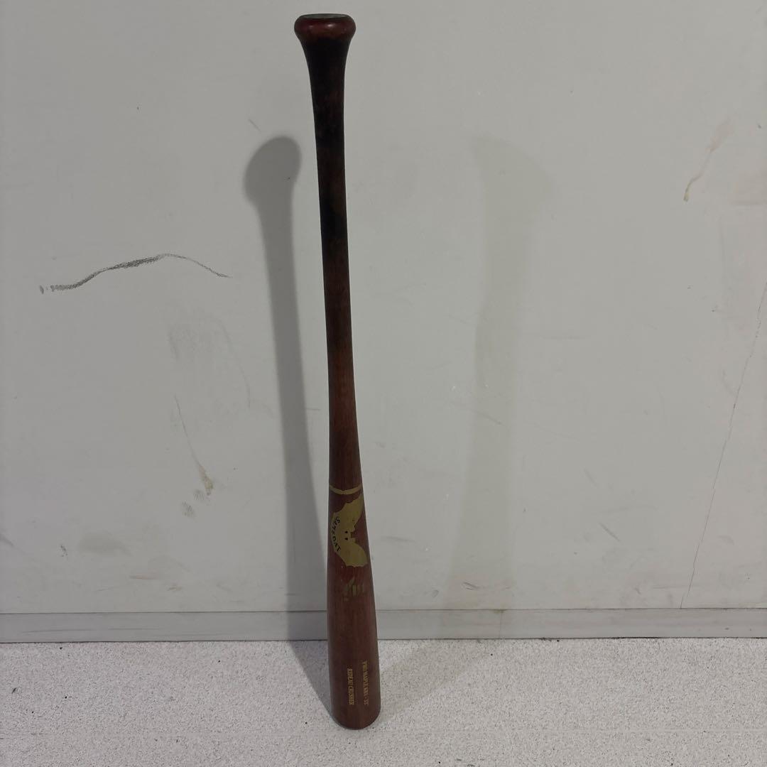 サムバット 920g 84cm bfj トップバランス くり抜きあり