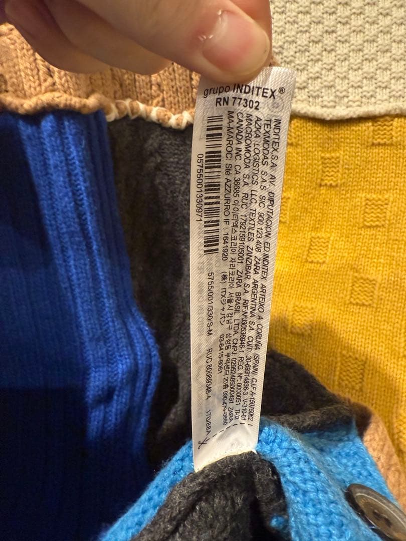 ZARA ADERERROR パッチワークカーディガン