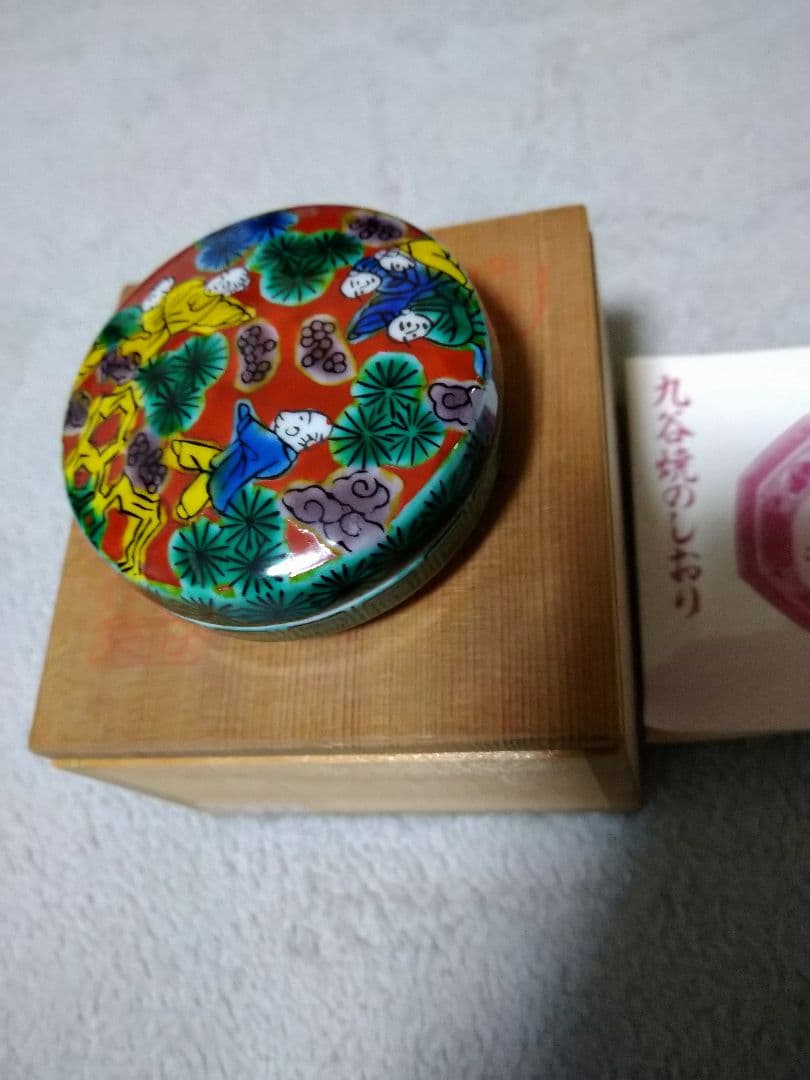 茶道具　九谷焼　香合　木米