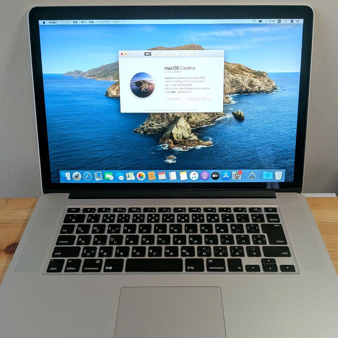 バッテリー新品 MacBook Pro Retina 13インチ 256GB