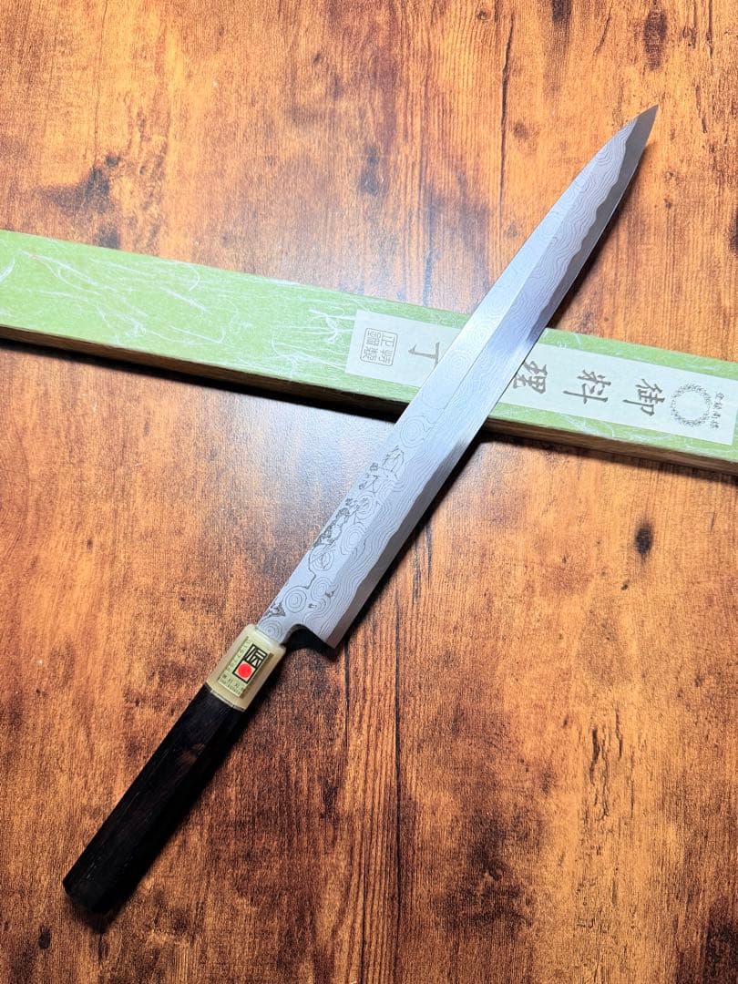 森本光一作　刺身 柳刃　青ニ鋼 墨流し　尺　黒檀八角白水牛柄