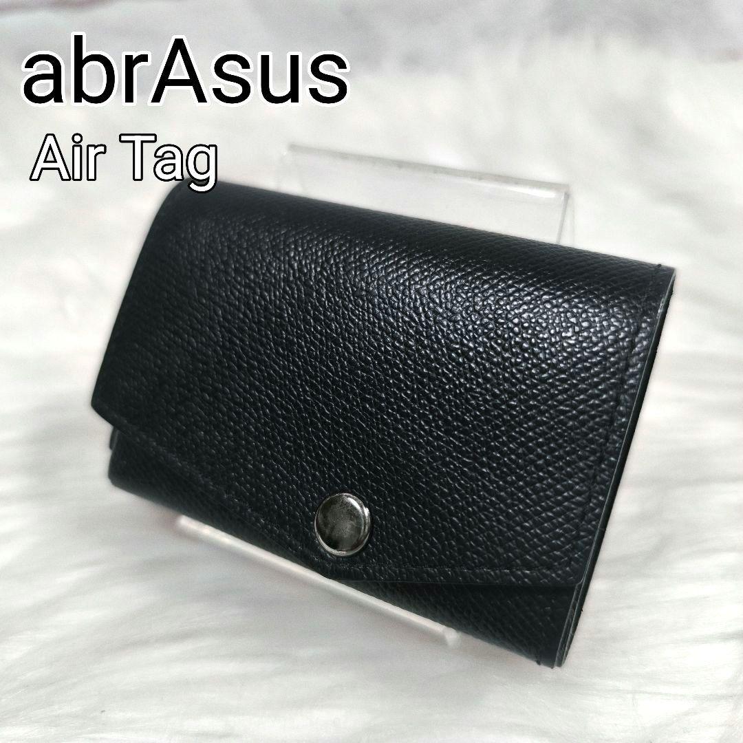 【ぽち様】アブラサス　AirTagも入る小さい財布　ブラック