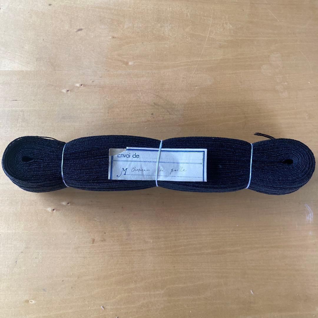 MChaperon de pailleフランスストローハット素材リボンビンテージ