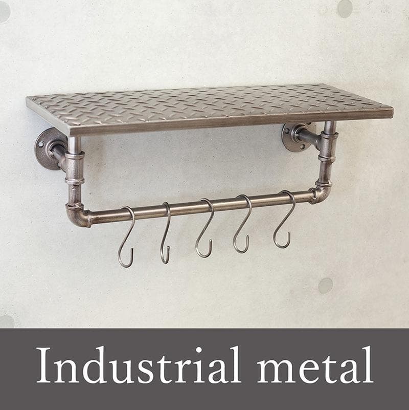 ★インダストリアルメタル ウォールシェルフ 天板付き S字フック シェルフ