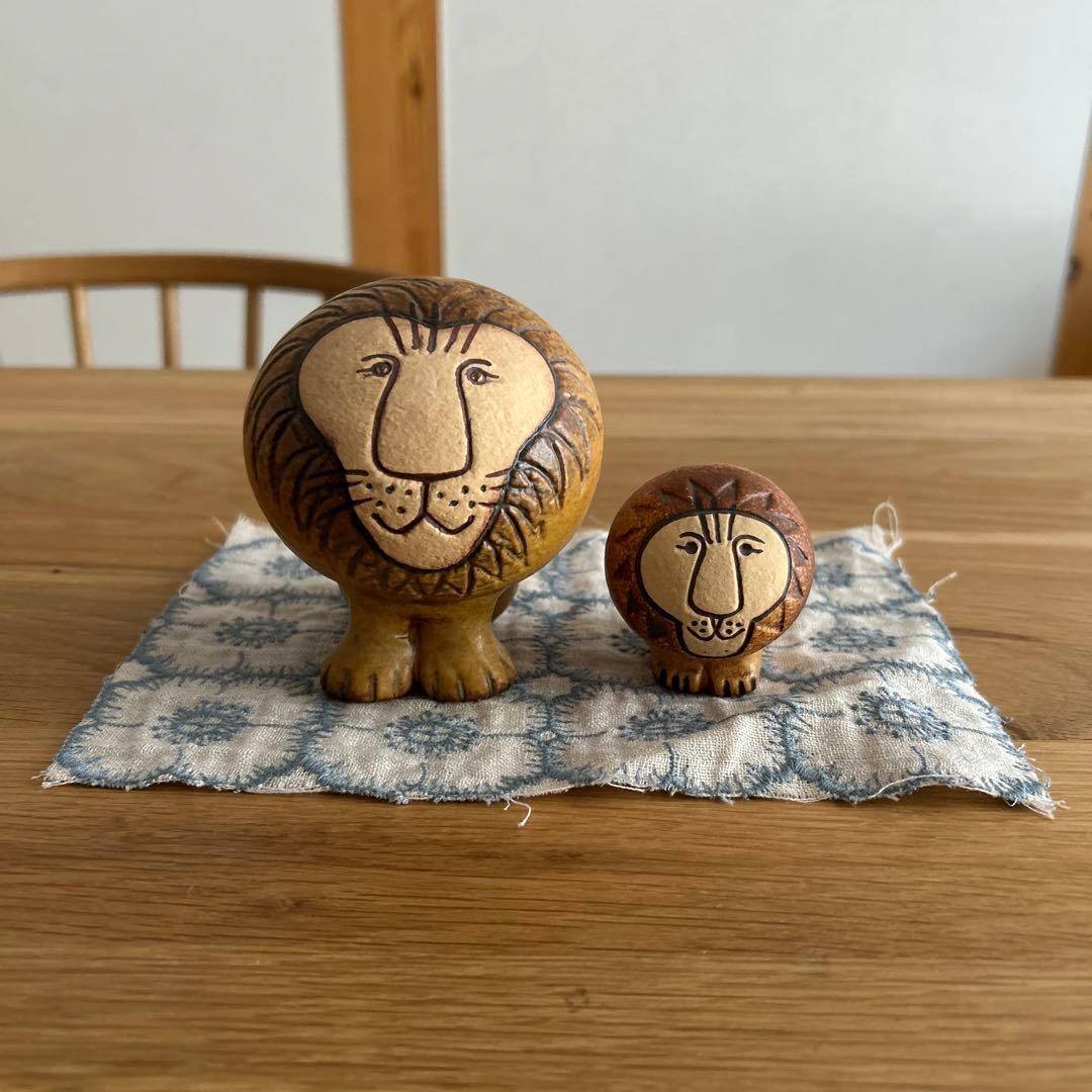 リサラーソン　ライオン　置物　ミディアム　スモール　北欧