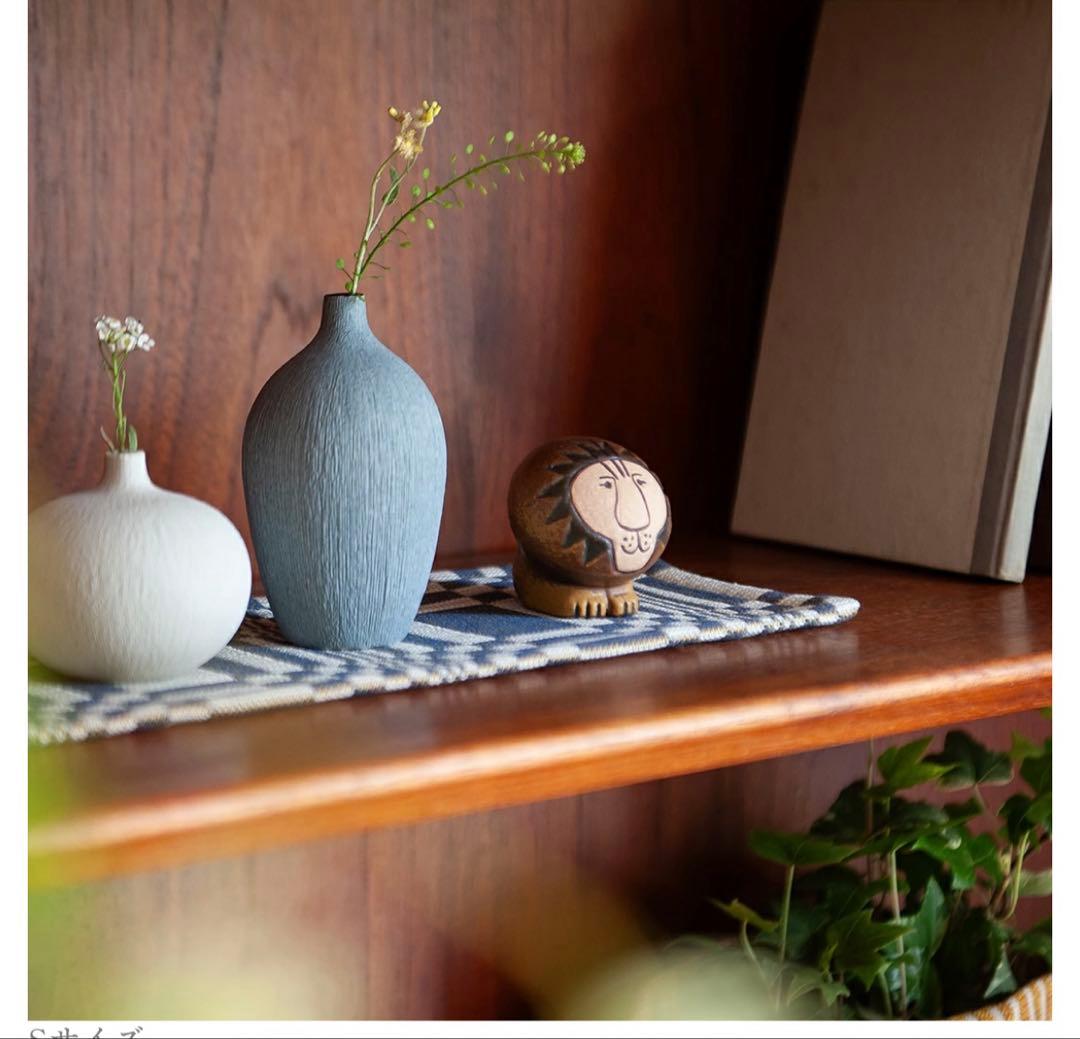 リサラーソン　ライオン　置物　ミディアム　スモール　北欧