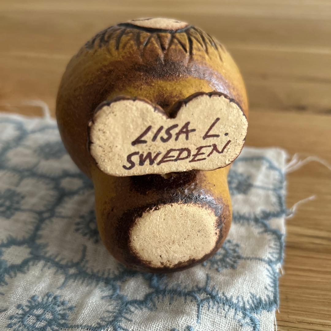 リサラーソン　ライオン　置物　ミディアム　スモール　北欧