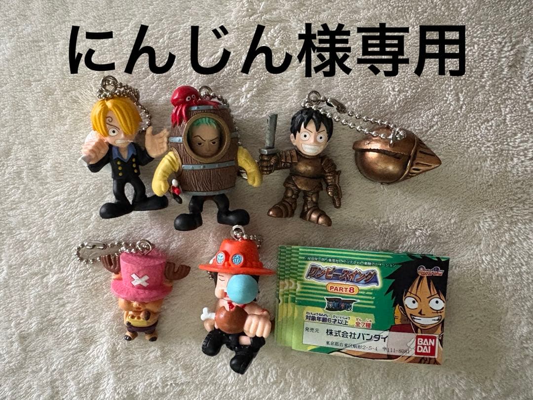 にんじんページ