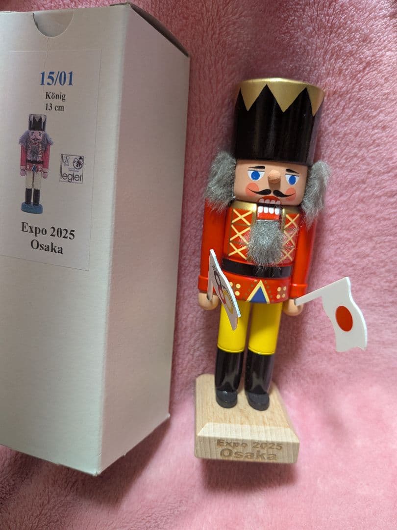 2025　万博　ドイツ　人形　くるみ割り人形　限定数