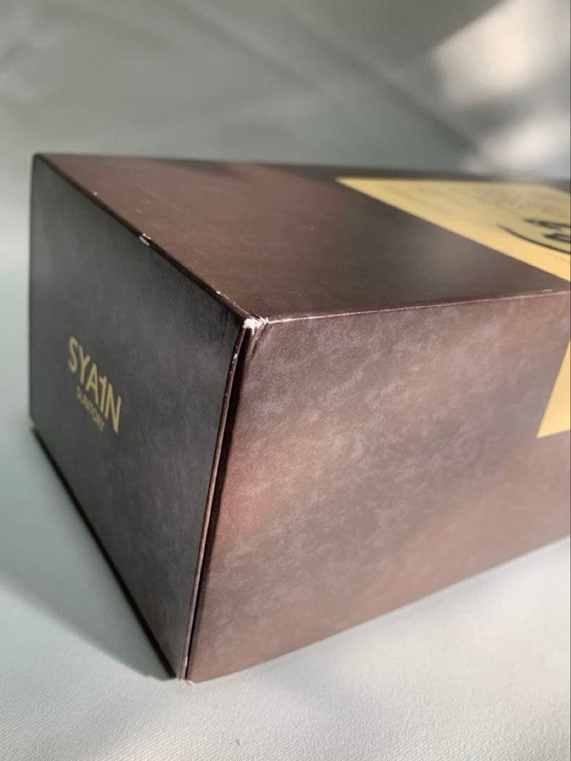 サントリー山崎12年　ウイスキー　ピュアモルト　古酒