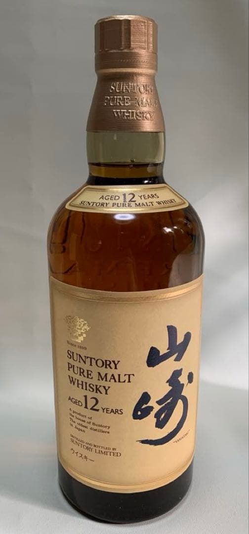 サントリー山崎12年　ウイスキー　ピュアモルト　古酒