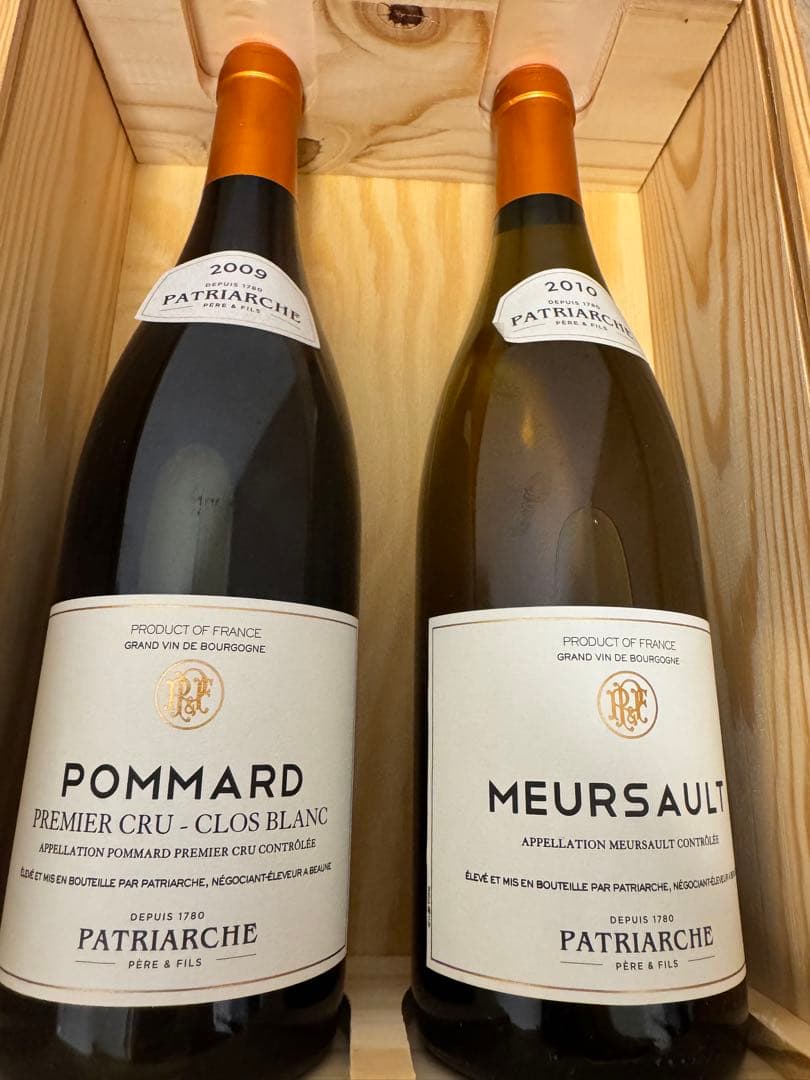 ブルゴーニュワイン赤白　松谷コレクション2本セット